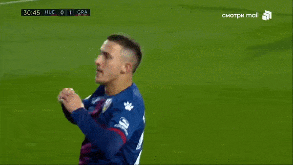 Huesca - Granada 3-2: Escriche, Jorge Pulido tỏa sáng, Dimitri Foulquier phản lưới nhà, Domingos Quina, Alberto Soro rút ngắn tỷ số, German Sanchez nhận thẻ đỏ