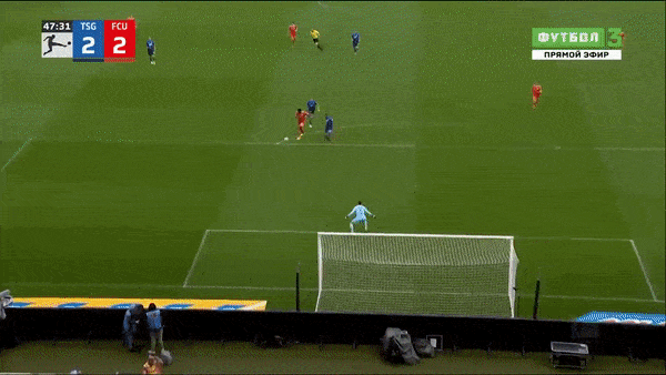 Hoffenheim - Union Berlin 2-2: Giesselmann mở bàn, Akpoguma gỡ hòa, Bruun Larsen lập công, Awoniyi lại gỡ hòa, Friedrich nhận thẻ đỏ phút bù giờ