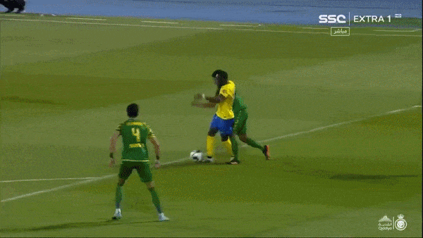 Al Shorta vs Al Nassr 0-1: Mane bị phạm lỗi, VAR tạo cơ hội cho Ronaldo tỏa sáng giành vé chung kết Arab Club Champions Cup 2023