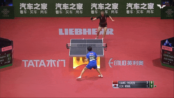 Những pha ăn điểm đầy sáng tạo của tay vợt Nhật Bản Koki Niwa