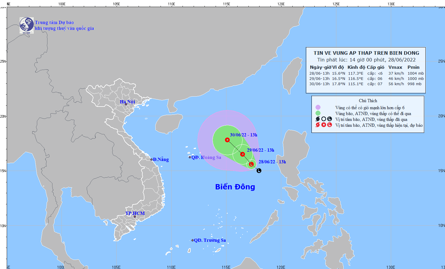 低壓區轉強成熱帶低氣壓