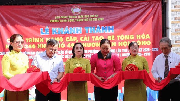 Người dân đóng góp 300 triệu đồng nâng cấp hẻm tại phường An Hội Đông