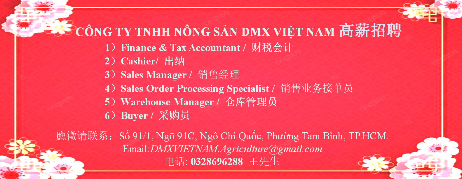 說文解字『領』 | 华文西贡解放日报