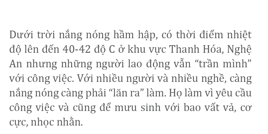 Muôn kiểu “trần mình” trong nắng nóng ảnh 1