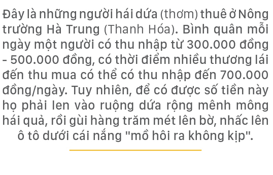 Muôn kiểu “trần mình” trong nắng nóng ảnh 9