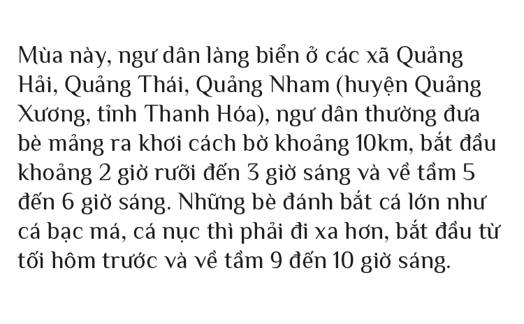 Bình minh làng biển ảnh 4
