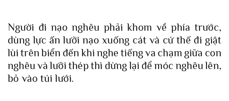 Đi nạo nghêu ở biển Cửa Sót ảnh 7
