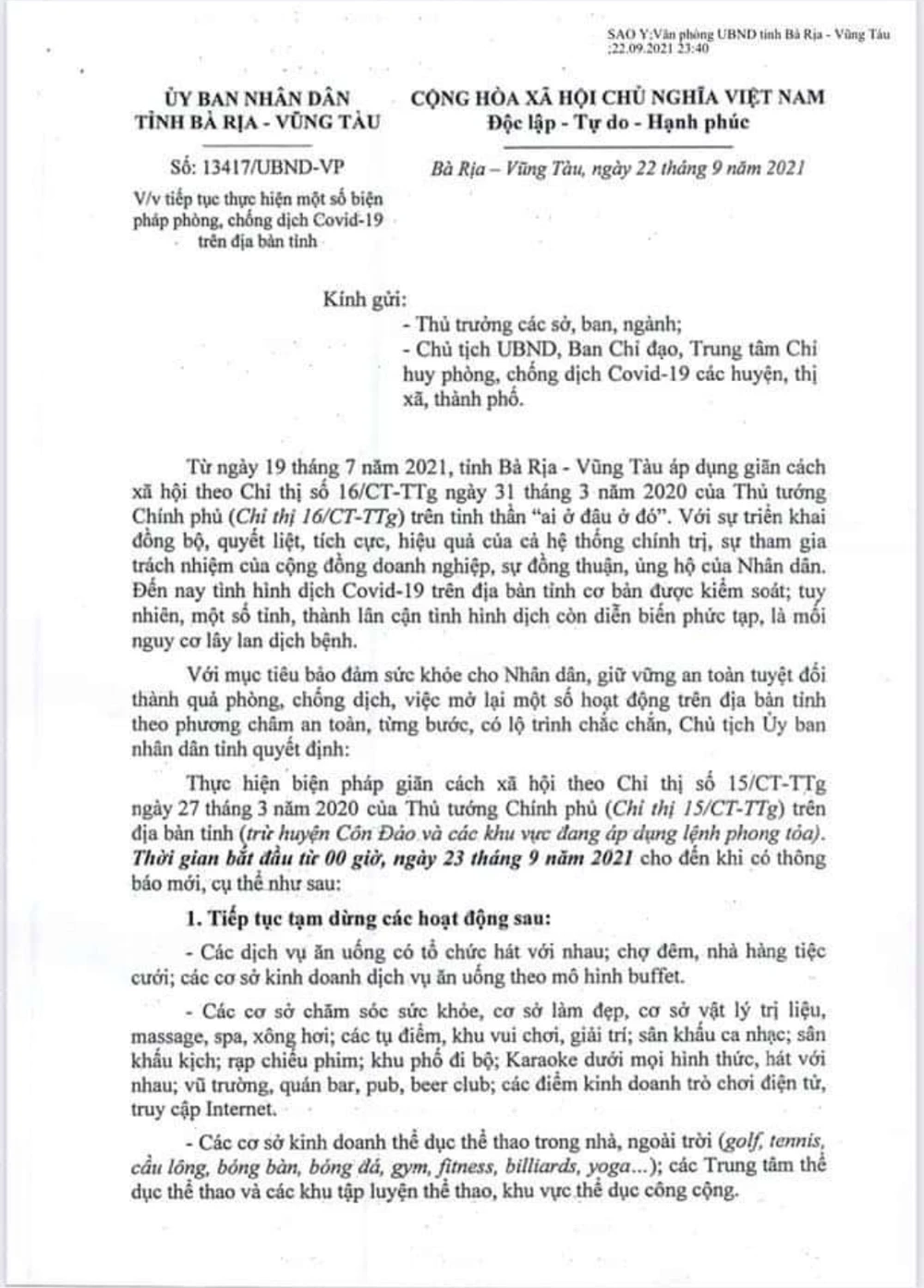 Bà Rịa - Vũng Tàu cho phép nhiều dịch vụ hoạt động từ 23-9 ảnh 1 Bà Rịa - Vũng Tàu cho phép nhiều dịch vụ hoạt động từ 23-9 ảnh 1