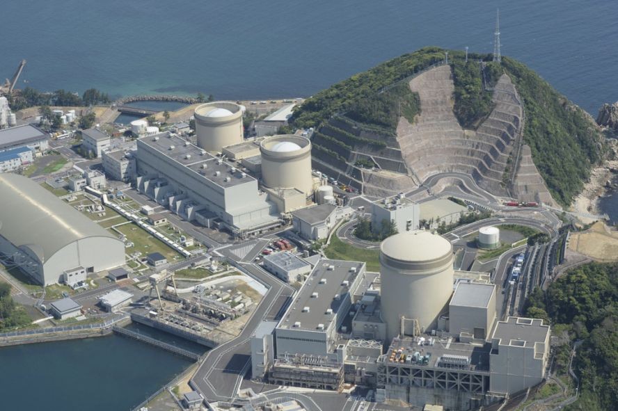 日本仍允许核电站运转逾60年| 华文西贡解放日报
