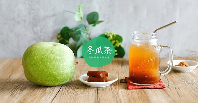 冬瓜茶的功效| 华文西贡解放日报