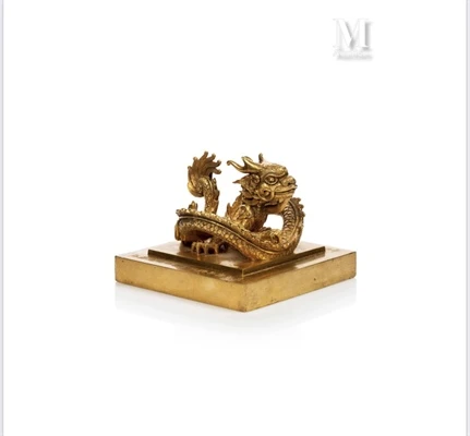 Xác minh, làm rõ và tìm phương án “hồi hương” hai cổ vật triều Nguyễn ảnh 1 Xác minh, làm rõ và tìm phương án “hồi hương” hai cổ vật triều Nguyễn ảnh 1