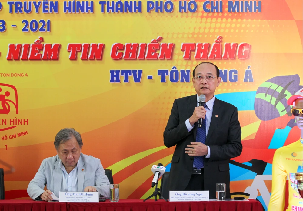 Cuộc đua xe đạp Cúp Truyền hình TPHCM – Tôn Đông Á 2021 sẽ xuất phát tại Cao Bằng ảnh 1 Cuộc đua xe đạp Cúp Truyền hình TPHCM – Tôn Đông Á 2021 sẽ xuất phát tại Cao Bằng ảnh 1