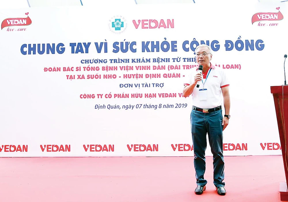 Vedan Việt Nam tổ chức khám bệnh từ thiện và phát thuốc miễn phí - "Chung tay vì sức khỏe cộng đồng" ảnh 1 Vedan Việt Nam tổ chức khám bệnh từ thiện và phát thuốc miễn phí - "Chung tay vì sức khỏe cộng đồng" ảnh 1