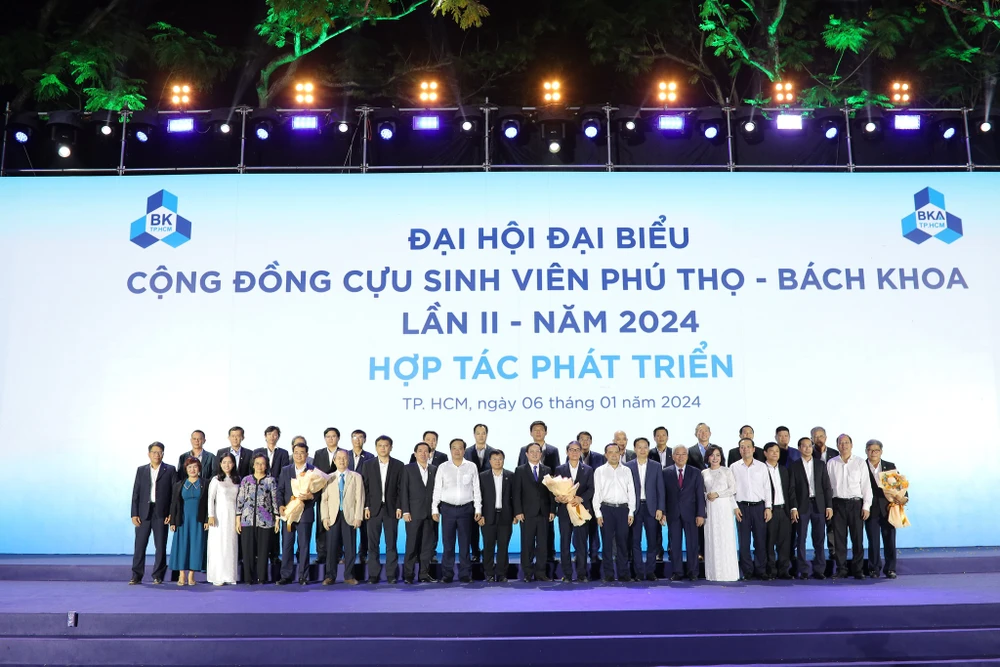 Đại hội cựu sinh viên Phú Thọ - Bách khoa (lần 2) năm 2024: Sẽ “Tiếp nối truyền thống - Hợp tác phát triển”