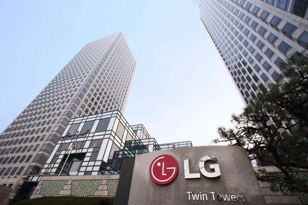 Trụ sở chính của LG tại Seoul - Hàn Quốc