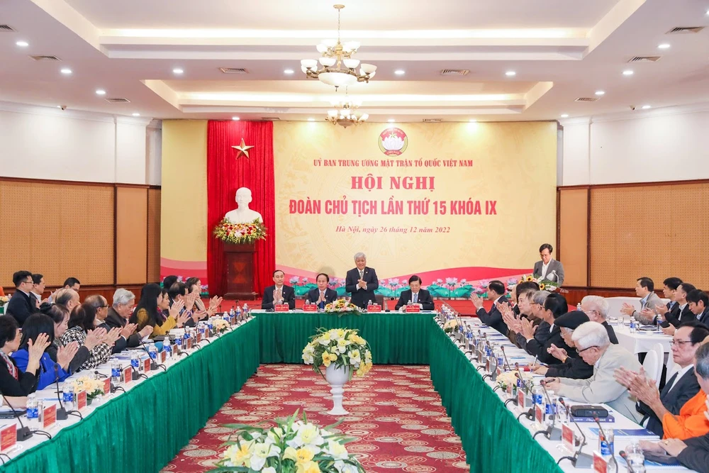 Hội nghị Đoàn Chủ tịch Ủy ban Trung ương MTTQ Việt Nam