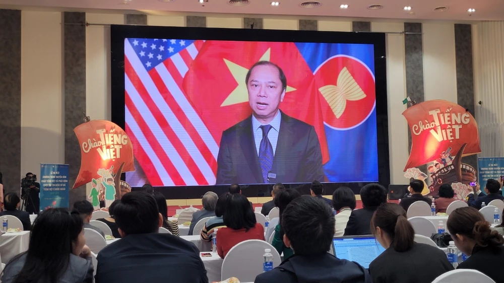 Đại diện Đại sứ quán Việt Nam tại Hoa Kỳ tại lễ ra mắt chương trình "Chào tiếng Việt"