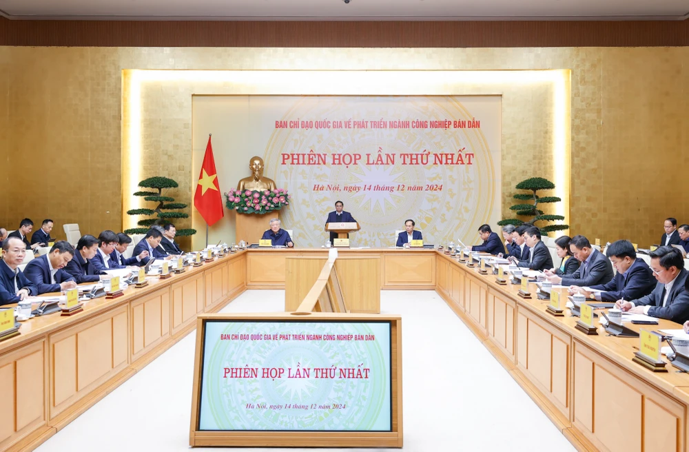 The Prime Minister chairs the meeting of the National Steering Committee for Semiconductor Industry Development.jpg