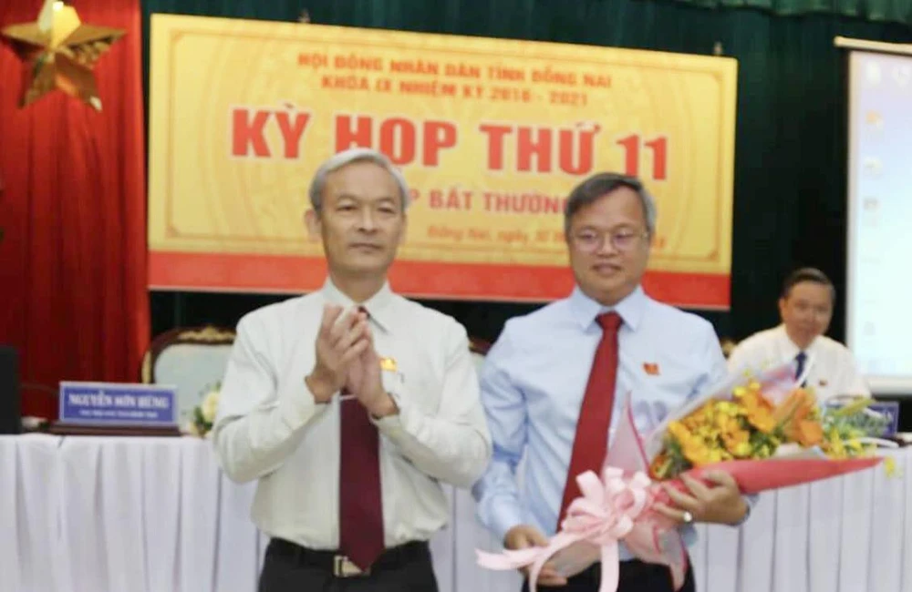 Ông Cao Tiến Dũng được bầu giữ chức Chủ tịch UBND tỉnh Đồng Nai