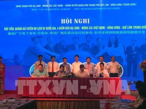 The four localities sign a MoU on tourism development. (Source: VNA)