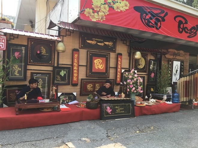 The calligraphy market at the Labour Cultural House is one of two traditional calligraphy markets open in HCM City during the Tet holiday season (Photo: VNA)