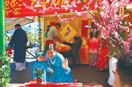 Vietnamese-Australian people welcome Tet Holiday