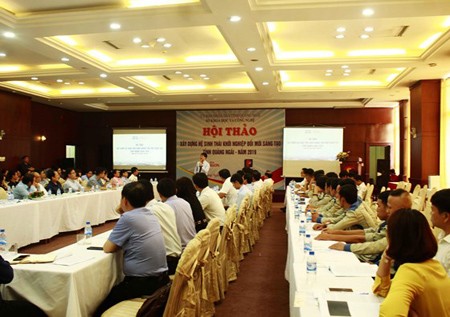 The conference on innovative startup ecosystem in Quang Ngai Province. Photo by Nguyen Trang
