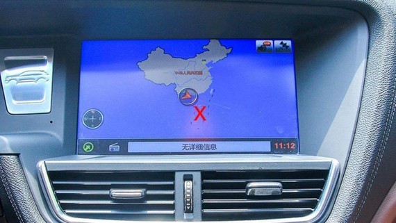 Vietnam Register refuses certificate issuance for vehicle using maps with “nine-dash line” (Photo: SGGP)