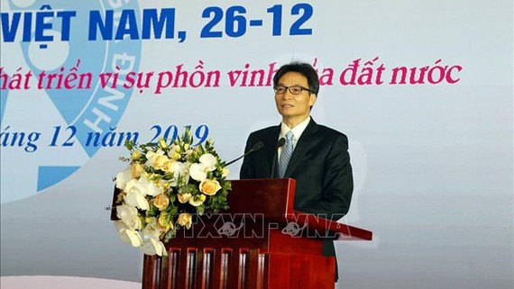 Deputy Prime Minister Vu Duc Dam stresses Entire machinery of state must take heed of population mission (Photo: VNA)