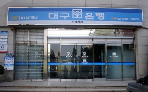 The presence of Daegu Bank in HCM City is welcome as a large number of Korean businesses invest in the southern metropolis. (Photo: dgb.co.kr)