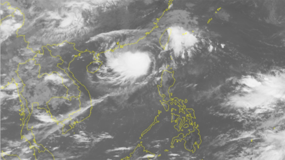 New tropical- low depression operates the eastern territorial water of the Philippines (Illustrative photo:SGGP)