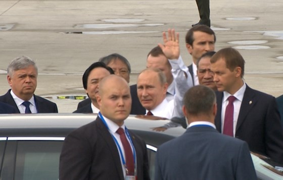Russian President V. Putin arrives in Da Nang