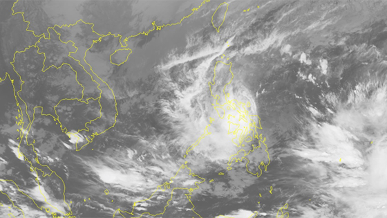 Typhoon Kai-tak is making landfall in the Philippines’ central region