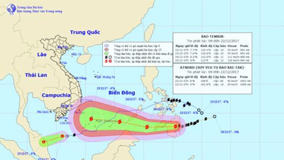Position of typhoon kai-tak and Tembin 