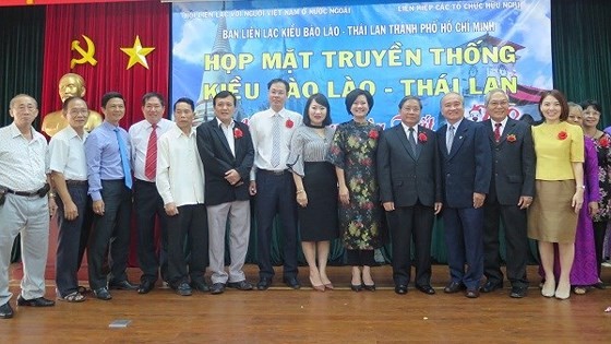 Oversea Vietnamese in city meet on Year of the Dog
