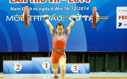 Vietnamese weightlifter Vuong Thi Huyen (Photo: vov.vn)