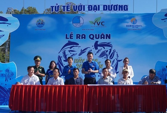 A launching ceremony of the 2019 “Let's clean up the sea” campaign