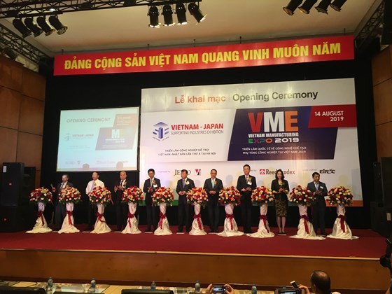 The eighth Vietnam-Japan Supporting Industries Exhibition and the 11th Vietnam Manufacturing Expo take place in capital city of Hanoi