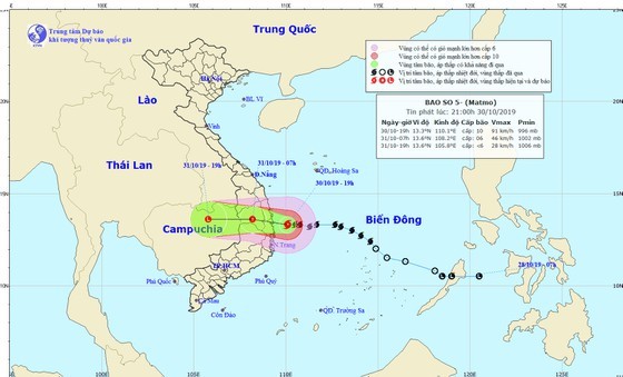 Typhoon Matmo will turn into tropical depression this morning 
