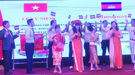 HCMC marks 41st anniversary of victory over Pol Pot genocidal regime