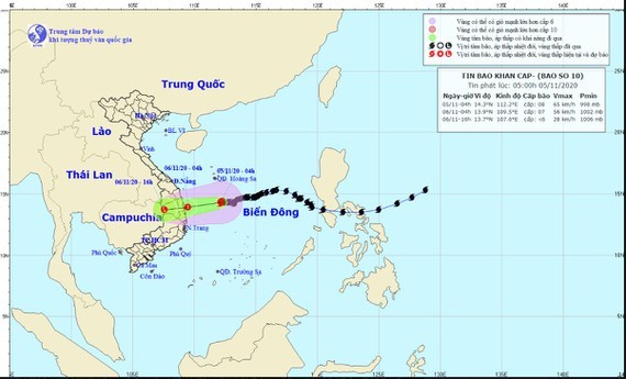 The National Center for Hydro-meteorology Forecasting releases a path map of  typhoon Goni in early Thursday morning 