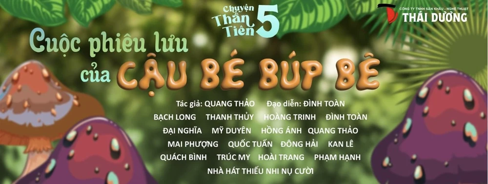 Poster vở kịch thiếu nhi "Cuộc phiêu lưu của cậu bé búp bê". Ảnh: IDECAF