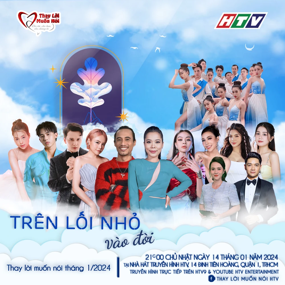 Chương trình Thay lời muốn nói: "Trên lối nhỏ vào đời"