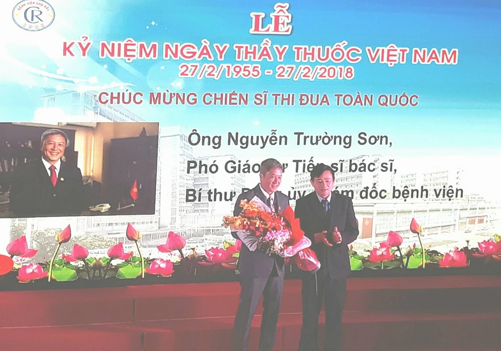 PGS.TS.BS Nguyễn Trường Sơn nhận danh hiệu chiến sĩ thi đua toàn quốc