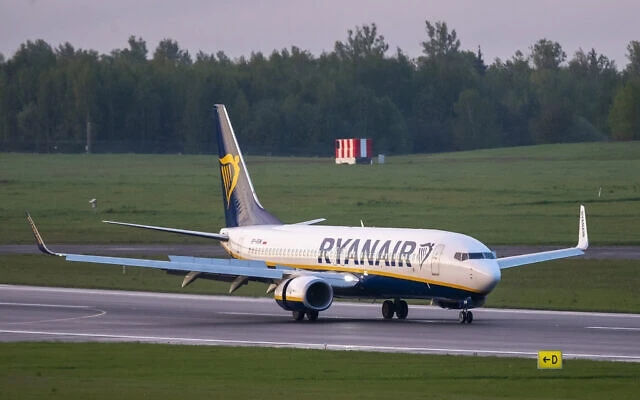 Máy bay của Hãng hàng không Ryanair (Ireland). Ảnh minh họa: AP