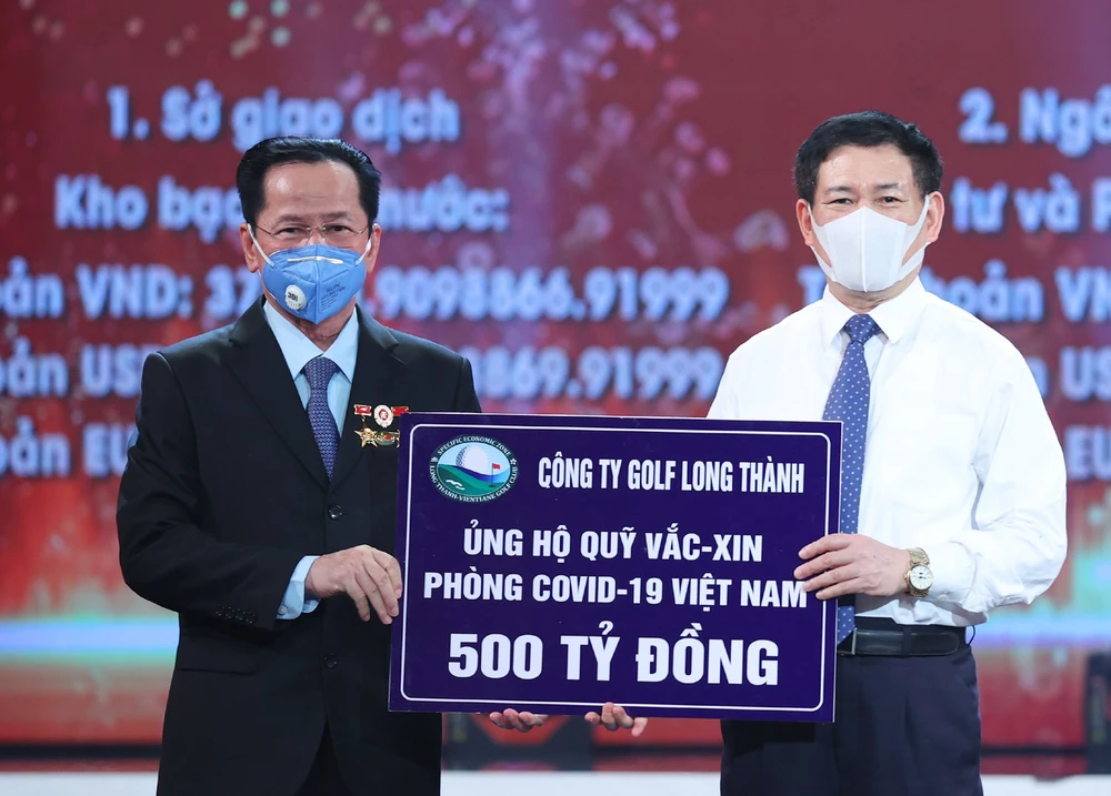 Ông Lê Văn Kiểm Chủ tịch Golf Long Thành ủng hộ 500 tỷ đồng vào Quỹ vaccine phòng chống dịch Covid-19 ​