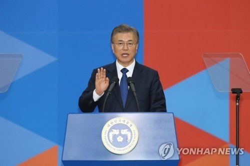 文在寅宣誓就任韓國第19任總統。（圖源：韓聯社）