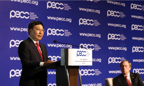 政府副總理范平明在PECC會議上致開幕詞。（圖源：VGP）