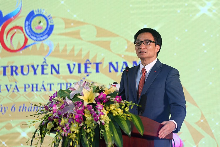 政府副總理武德膽在越南古傳醫藥革新與發展60週年(1957-2017)紀念儀式上致詞並發表講話。（資料圖原：VGP/廷南）