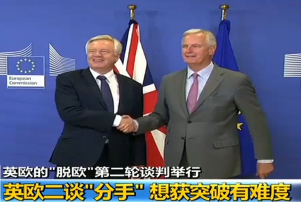 英“脫歐”第二輪談判舉行，想獲突破有難度。（圖源：CCTV視頻截圖）
